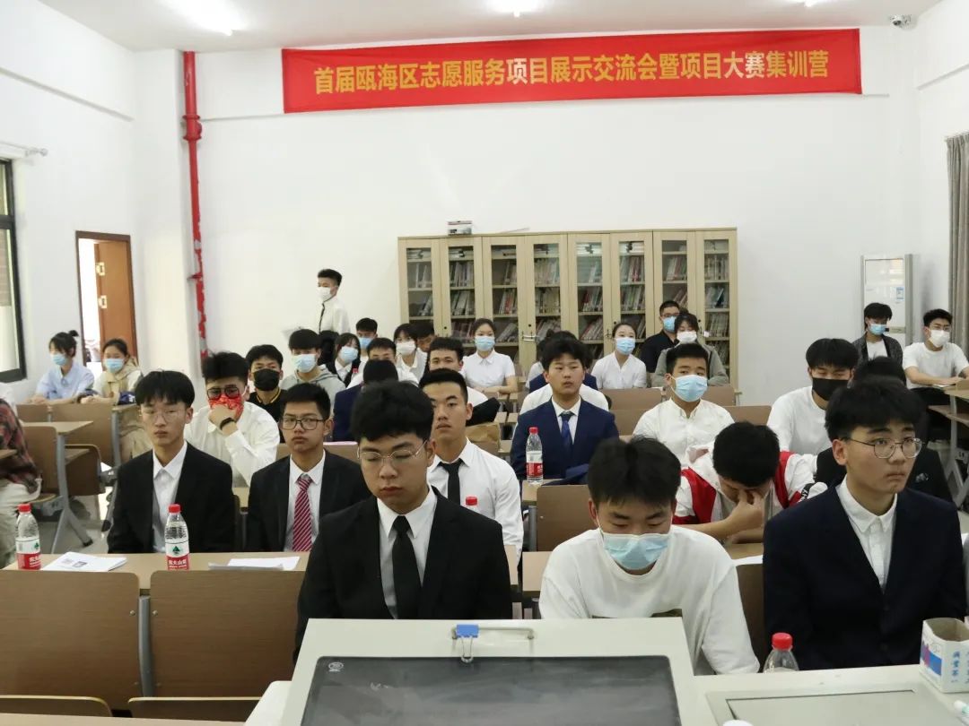考生综合素质测试前培训1.jpg