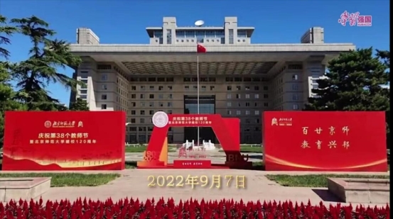 微信图片_20220915103245