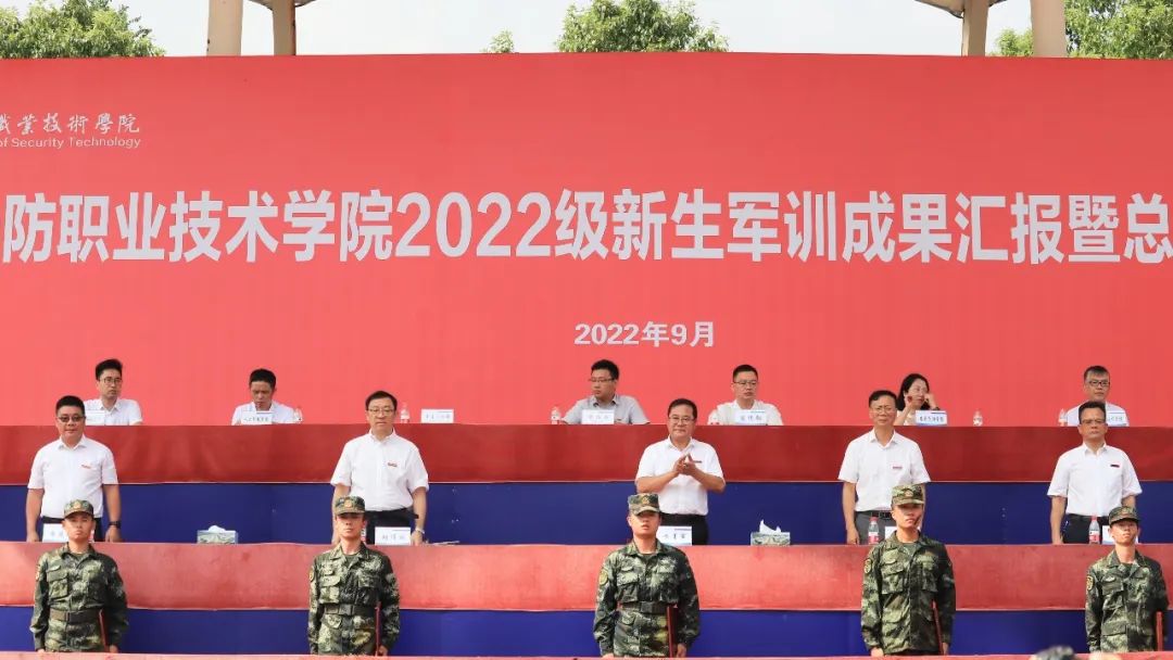 微信图片_20221103155916.jpg