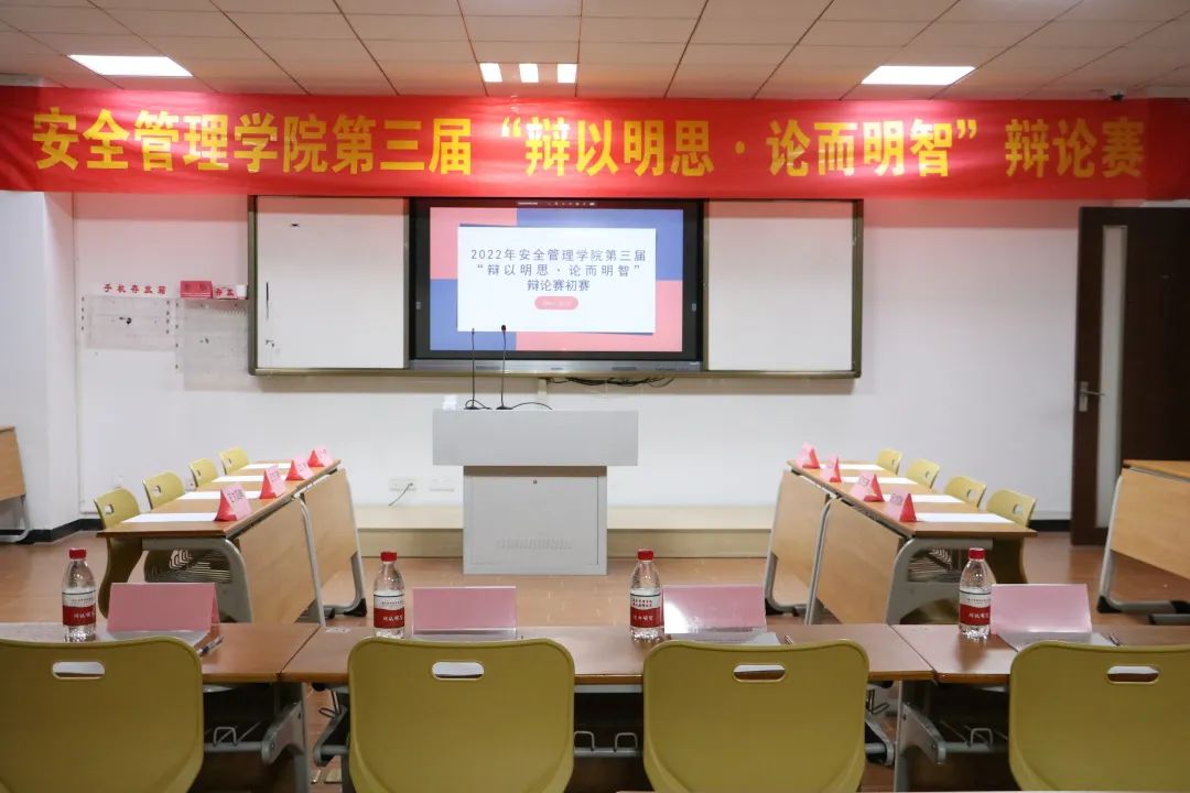 微信图片_20221103161937.jpg