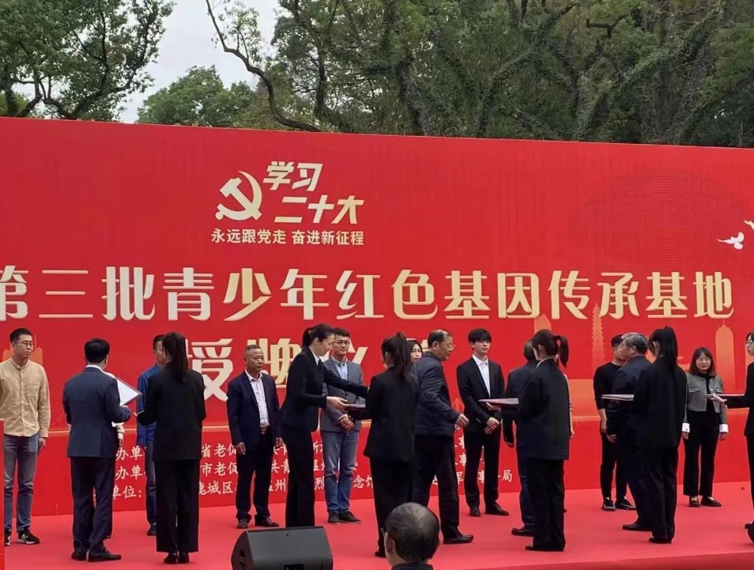微信图片_20221111101538.jpg