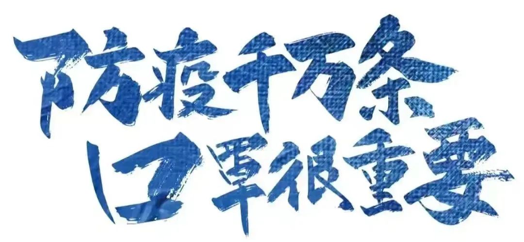 微信图片_20221118083126.jpg