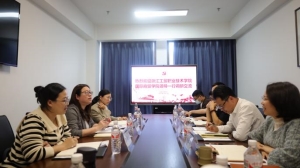 微信图片_20240325163244