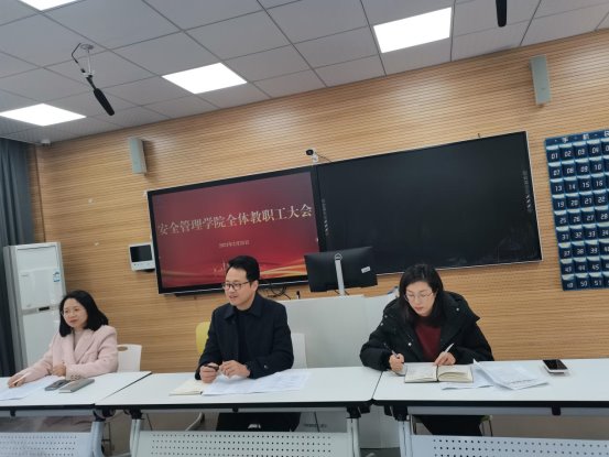 微信图片_20240225153638