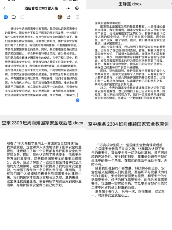 发起1.webp