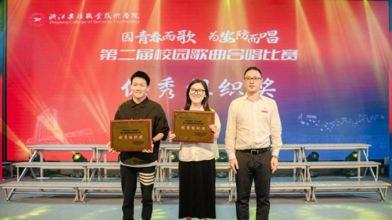 微信图片_20250506084905