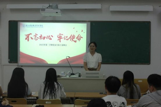 微信图片_20250523104625
