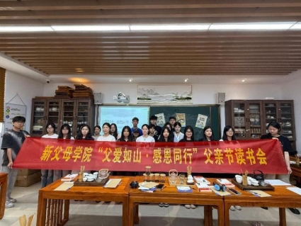 微信图片_20250613174219