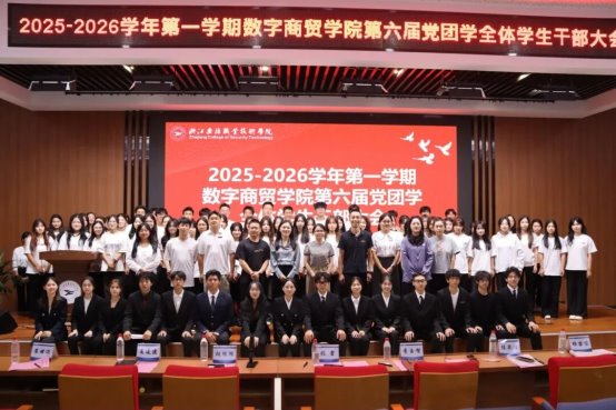 图片包含 人, 前, 站, 大

AI 生成的内容可能不正确。