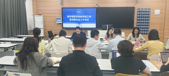 08ff378637adda6bdb6c329bb3bdf6d