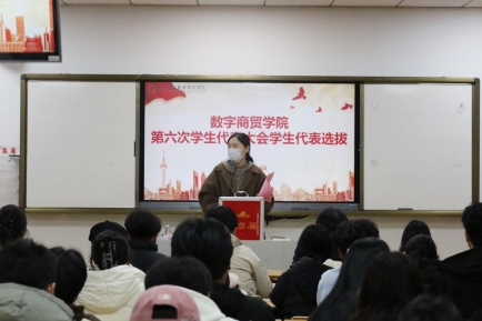 524a7a3c8247d676f09f6a6565332da3