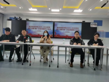 1709eafa2607edf16b09e1cc60c263ba