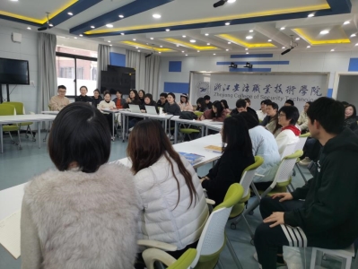 90ed1da799401ebca1d949b178dcedbd