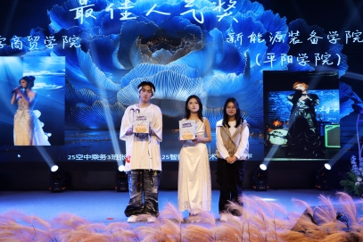 微信图片_20260503170740_344_127