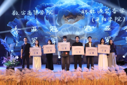 微信图片_20260503170806_353_127
