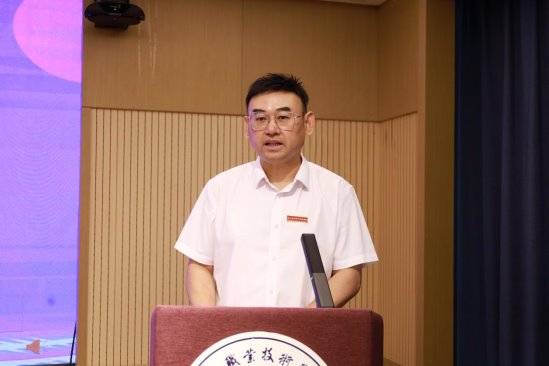 用这张2