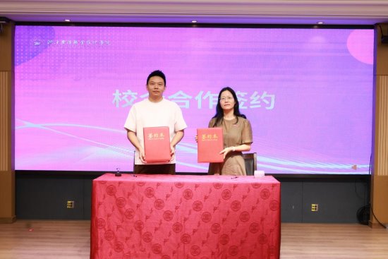 用这张1